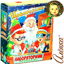 Новогодние Подарки Купить В Твери