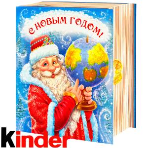 Сладкий новогодний подарок в картонной упаковке весом 820 грамм по цене 2512 руб в Твери