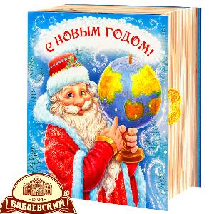 Детский новогодний подарок в картонной упаковке весом 800 грамм по цене 1234 руб в Твери