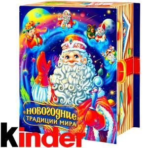 Детский новогодний подарок в картонной упаковке весом 850 грамм по цене 1330 руб в Твери